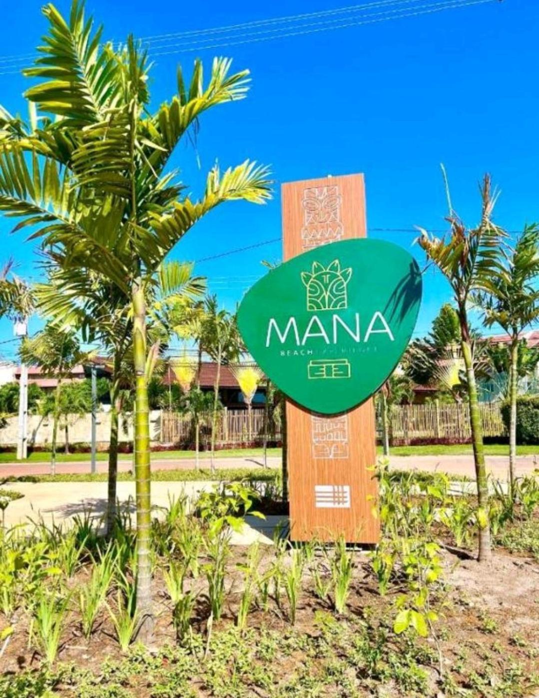 Mana Beach Experience Pôrto das Galinhas 客房 照片